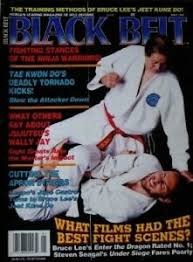 Image result for Komaru Ryu Small Circle Jujitsu/Karate