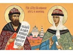 Image result for Приметы