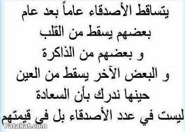 لا احد يشبهني فريد ة من نوعي ربما يظنن الناس انني غير مثالية و لكن انا اشعر بعكس ذلك ... مدونتي  - صفحة 39 Images?q=tbn:ANd9GcTDIWoern9DGLJ-ygsah-l0fXt-oy5WvvzCqhP9cn8NnnoJrzecXA