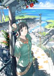 「帝国少年」の画像検索結果