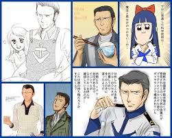 「真田　志郎 宇宙戦艦ヤマト」の画像検索結果