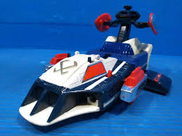 「ヤッター・ラ・ケルナグール司令官」の画像検索結果