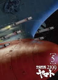 「遠山清 宇宙戦艦ヤマト2199」の画像検索結果