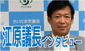 「江原大介」の画像検索結果