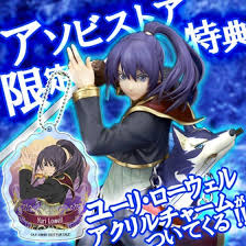 「ユーリ・ローウェル テイルズオブヴェスペリア」の画像検索結果