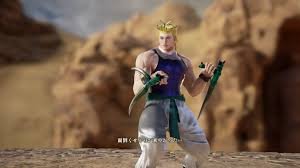 「エドガー・ロニ・フィガロ」の画像検索結果