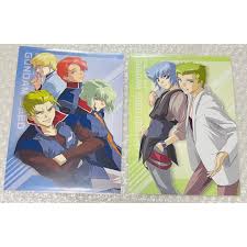 「ダリダ・ローラハ・チャンドラII世 機動戦士ガンダムSEED」の画像検索結果