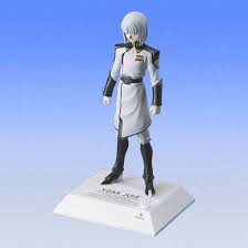 「イザーク・ジュール」の画像検索結果