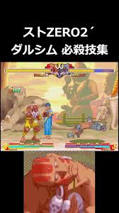 Image result for "ヨガブラスト"