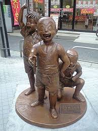 「風波峻 こちら葛飾区亀有公園前派出所」の画像検索結果