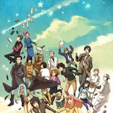 「森美咲 東のエデン」の画像検索結果