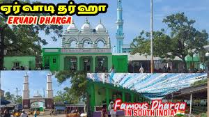Image result for Erwadi
