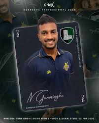 Image result for Church & Oswaldtwistle Cricket Club