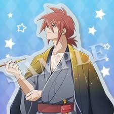 「ガイ・セシル」の画像検索結果