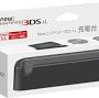 sca_esv=7f561bb85968220c New 3DS XL Charging Dock from www.amazon.com