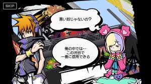 「北虹寵 すばらしきこのせかい」の画像検索結果