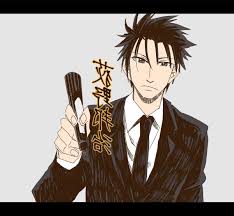 「荻野邦治 キューティクル探偵因幡」の画像検索結果