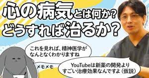 Image result for DIAMOND 貝谷