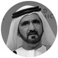 Mohamed ben Rachid al Maktum (Dubái, 1949) se convirtió en primer ministro ... - quienesquien__0000s_0030_mohamed-ben-rashid