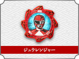 「ドラゴンレンジャー・ブライ 恐竜戦隊ジュウレンジャー」の画像検索結果