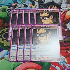 「魚沼宇水」の画像検索結果