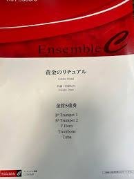 「江原大介」の画像検索結果