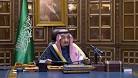 Saudi Arabias Succession Line Is Set, but the Nations Path.