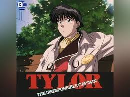 「エンジェル 無責任艦長タイラー」の画像検索結果