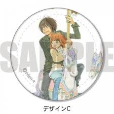 「平澤一臣 東のエデン」の画像検索結果