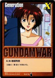 「エニル・エル 機動新世紀ガンダムX」の画像検索結果