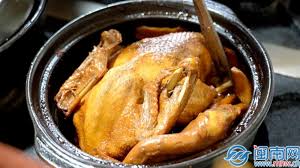 Image result for 姜母鸭