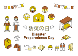 “大震災防災の日”的图片搜索结果