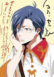 「イクスアイン」の画像検索結果