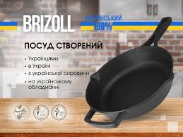 Image result for Сковорода 260/60мм со съем.ручк, с/кр с264 4604334002134