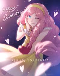 「月宮林檎」の画像検索結果