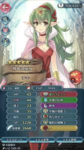 「シラトリ・ユキナ 機動戦艦ナデシコ」の画像検索結果