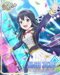 「島田真夢 Wake Up」の画像検索結果