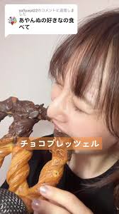 Image result for あめくん4004