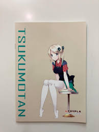 Image result for つくもたん