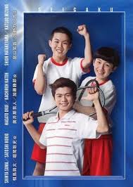 「堀尾聡史 テニスの王子様」の画像検索結果