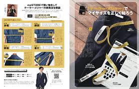 「岡田法男」の画像検索結果