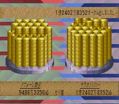 「ミューズ・クラウディア・クラウディウス ロマンシング サ・ガ3」の画像検索結果