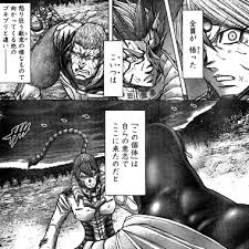 「ニーナ・ユージック」の画像検索結果