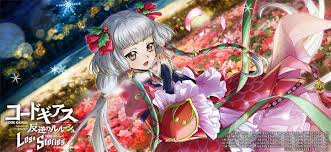 「蒋麗華 コードギアス 反逆のルルーシュ　R2」の画像検索結果