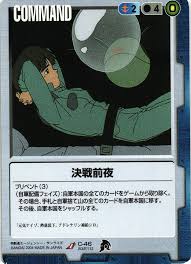 「ビルギット・ピリヨ」の画像検索結果