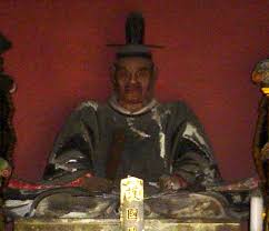 「柳生石舟斎宗厳 バガボンド」の画像検索結果