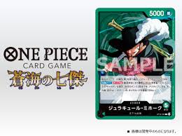 「ミホーク ONE PIECE」の画像検索結果