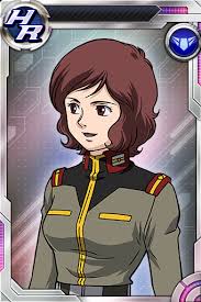 「ミヒロ・オイワッケン 機動戦士ガンダムUC」の画像検索結果