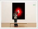 iPhone Savior: "I Am Rich" Artwork To Go On Display In Hamburg ...