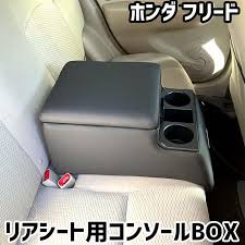 Image result for コンソール 福盛ぞんび